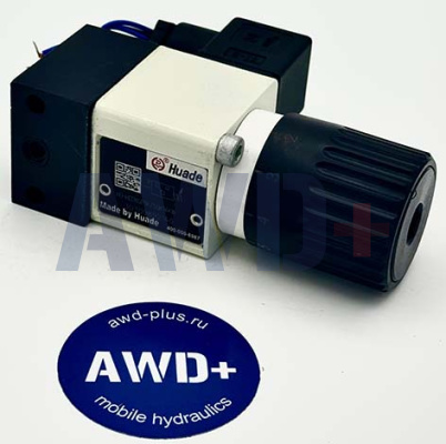 Клапан  HD-HED8OP1X/50K14KW Huade