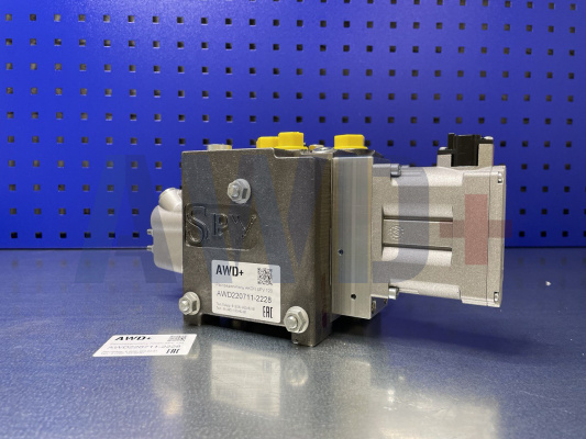 Распределитель AKON SPV 120 - AWD220711