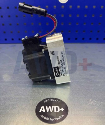 MCV116G4204 - клапан управления давлением Danfoss