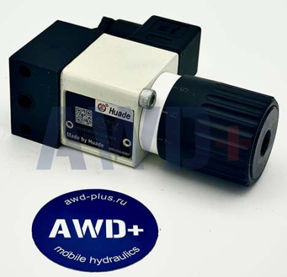 Клапан  HD-HED8OP1X/350K14KW Huade