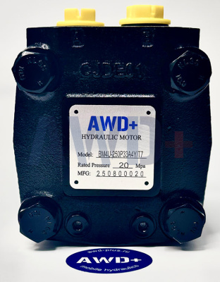 BM4U-250-P33-A4Y/T7 ziHYD Гидромотор серии MT с объемом 250 см³