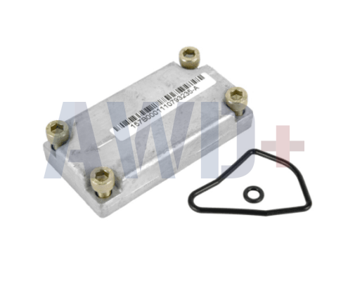 157B0001 Крышка секции распределителя PVG 32 Danfoss