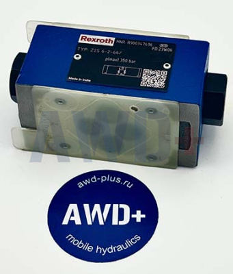 R900347496 Z2S 6-2-6X/