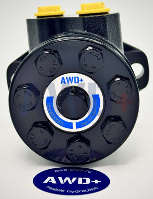 BMP-80-P1-AII-Y10/T10 ziHYD Гидромотор серии BMP с объемом 80 см³